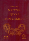 Podręczny słownik języka koptyjskiego