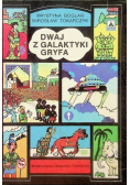 Dwaj z galaktyki Gryfa