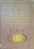Wczesnośredniowieczna ceramika sandomierska