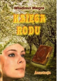 Księgi rodu