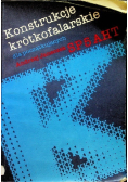 Konstrukcje krótkofalarskie dla początkujących