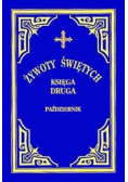 Żywoty Świętych księga druga październik