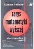 Zarys matematyki wyższej dla studentów część III