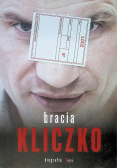 Bracia Kliczko