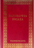 Przysłowia świata