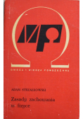 Zasady zachowania w fizyce
