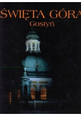 Święta Góra Gostyń