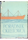 Poradnik okrętowca, tom I
