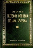 Przygody dobrego wojaka szwejka tom 3 i 4