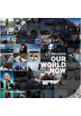 Our world now Tom 3