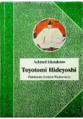 Toyotomi Hideyoshi
