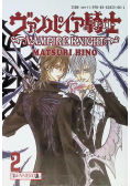 Vampire Knight Tom 2
