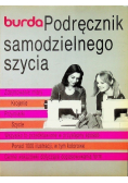 Burda Podręcznik samodzielnego szycia