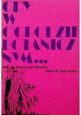 Gdy w ogrodzie botanicznym