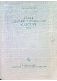 Zarys historii literatury greckiej Tom II
