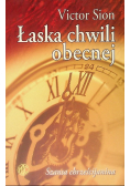 Łaska chwili obecnej