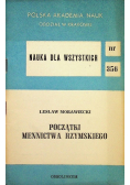 Początki mennictwa rzymskiego