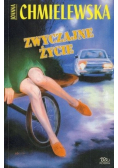 Zwyczajne życie