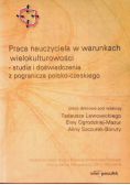Praca nauczyciela w warunkach wielokulturowości