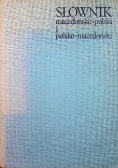 Słownik macedońsko polski i polsko macedoński