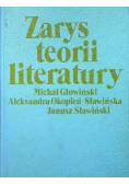 Zarys teorii literatury