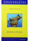 Symbole chińskie. Słownik