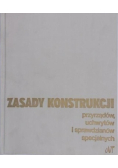 Zasady konstrukcji przyrządów, uchwytów i sprawdzianów specjalnych