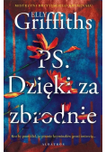 P. S. Dzięki za zbrodnie