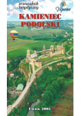 Kamieniec Podolski
