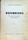 Wspomnienia
