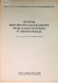Słownik historyczno geograficzny ziemi Wyszogrodzkiej w średniowieczu