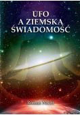 Ufo a ziemska świadomość