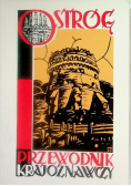 Ostróg ilustrowany przewodnik krajoznawczy