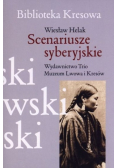Scenariusze syberyjskie