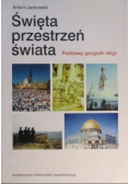 Święta przestrzeń świata