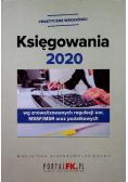 Księgowania 2020