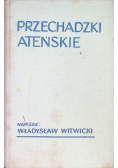 Przechadzki ateńskie