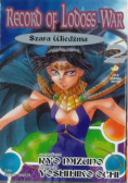 Record of Lodoss War Szara wiedźma Tom 2