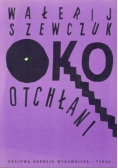 Oko otchłani