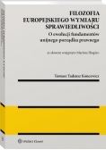 Filozofia europejskiego wymiaru sprawiedliwości