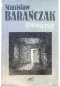 159 wierszy