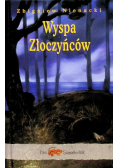 Pan samochodzik 5 tomów
