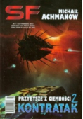 Kontratak 2 Nr 7 / 13