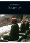 Duchy dni