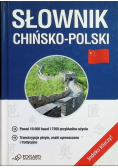 Słownik chińsko-polski