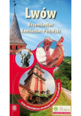 Lwów Krzemieniec Kamieniec Podolski