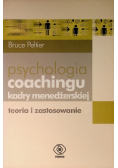 Psychologia coachingu kadry menedżerskiej