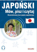 Japoński Mów, pisz i czytaj + MP3