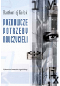 Poznawcze potrzeby nauczycieli