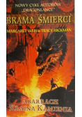 Brama śmierci: Abarrach, Kraina Kamienia